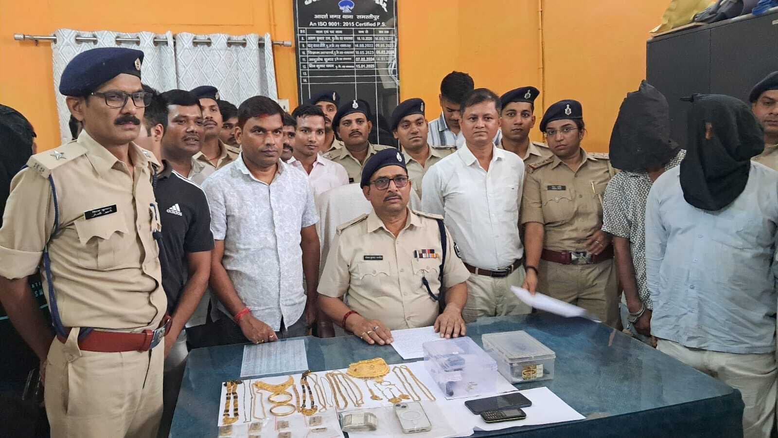 Bank robbery exposed:बैंक आफ महाराष्ट्र में हुई डकैती मामले में दो लाख के इनामी सहित चार गिरफ्तार