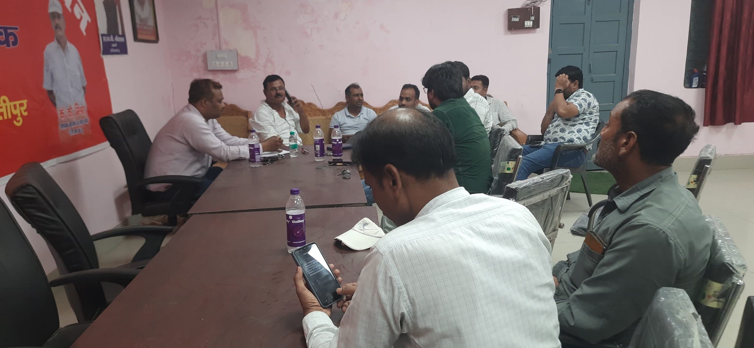 Samastipur News:इसीआरकेयू की बैठक में उठाये गये कई मुद्दे