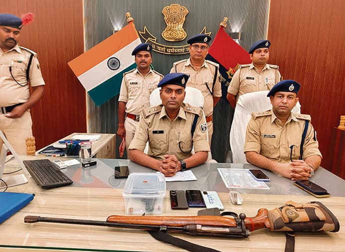 Ara News : हथियार की खरीद-बिक्री में दो नाबालिग तस्कर धराये