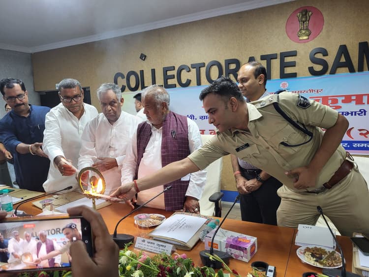 Samastipur News:2.64 कराेड़ की लागत से कर्पूरी सभागार का होगा आधुनिकीकरण, लगेंगे एसी