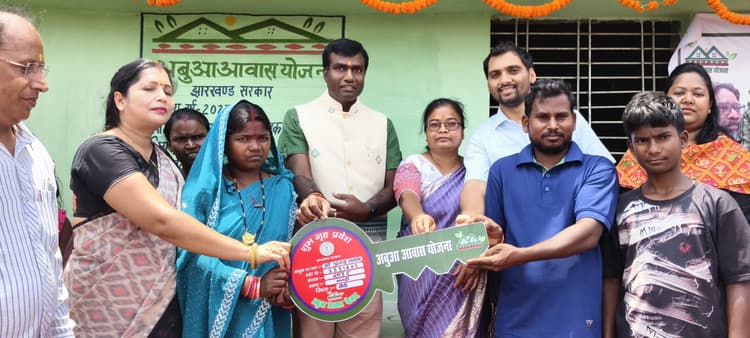Ranchi news : 3,533 लाभुकों ने अबुआ आवास में किया गृह प्रवेश