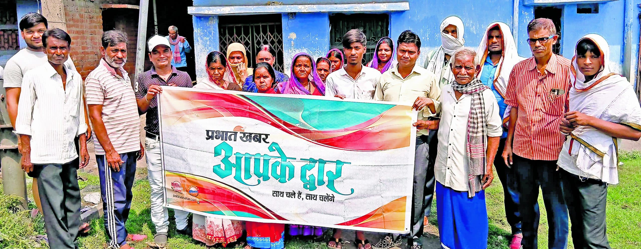 Bokaro News : फुसरो नप के अधिकारियों की उदासीनता से लोग परेशान