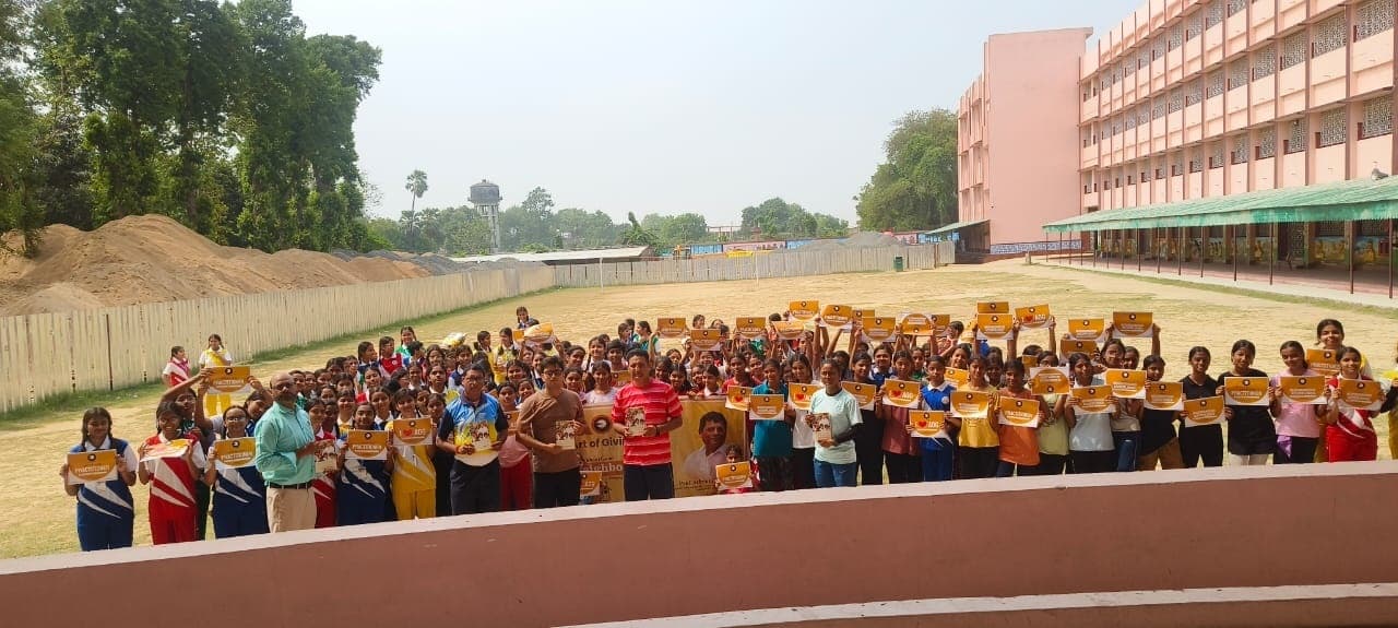 Bhagalpur News: इंटरनेशनल आर्ट ऑफ गिविंग दिवस पर बिहार में हर्षोल्लास