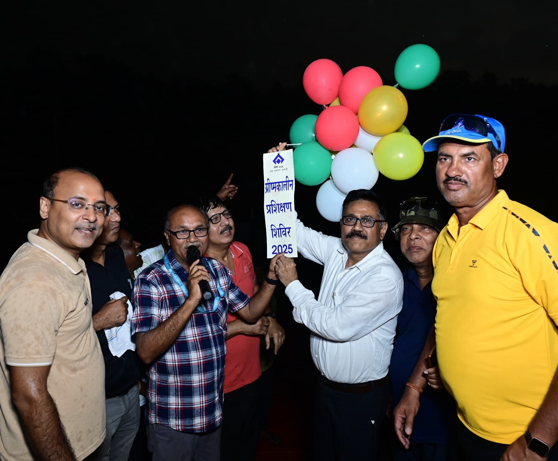 Bokaro News : बीएसएल का ग्रीष्म कालीन क्रीड़ा प्रशिक्षण शिविर शुरू