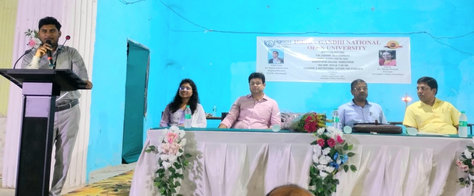 Education news from Samastipur:इग्नू की परम्परा के ध्वजवाहक बनें : डॉ. आकाश