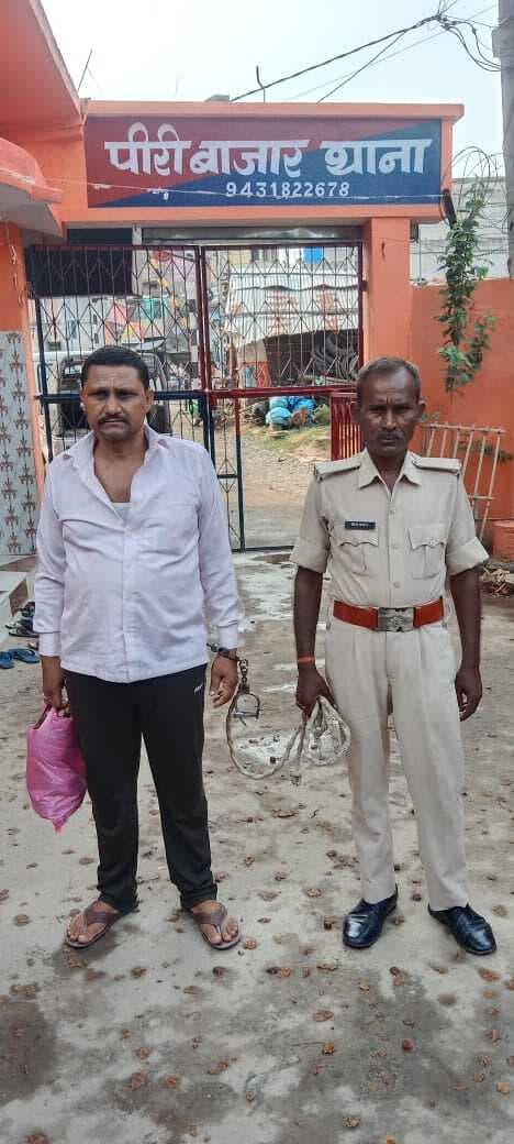 धोखाधड़ी के आरोपी को पुलिस ने किया गिरफ्तार