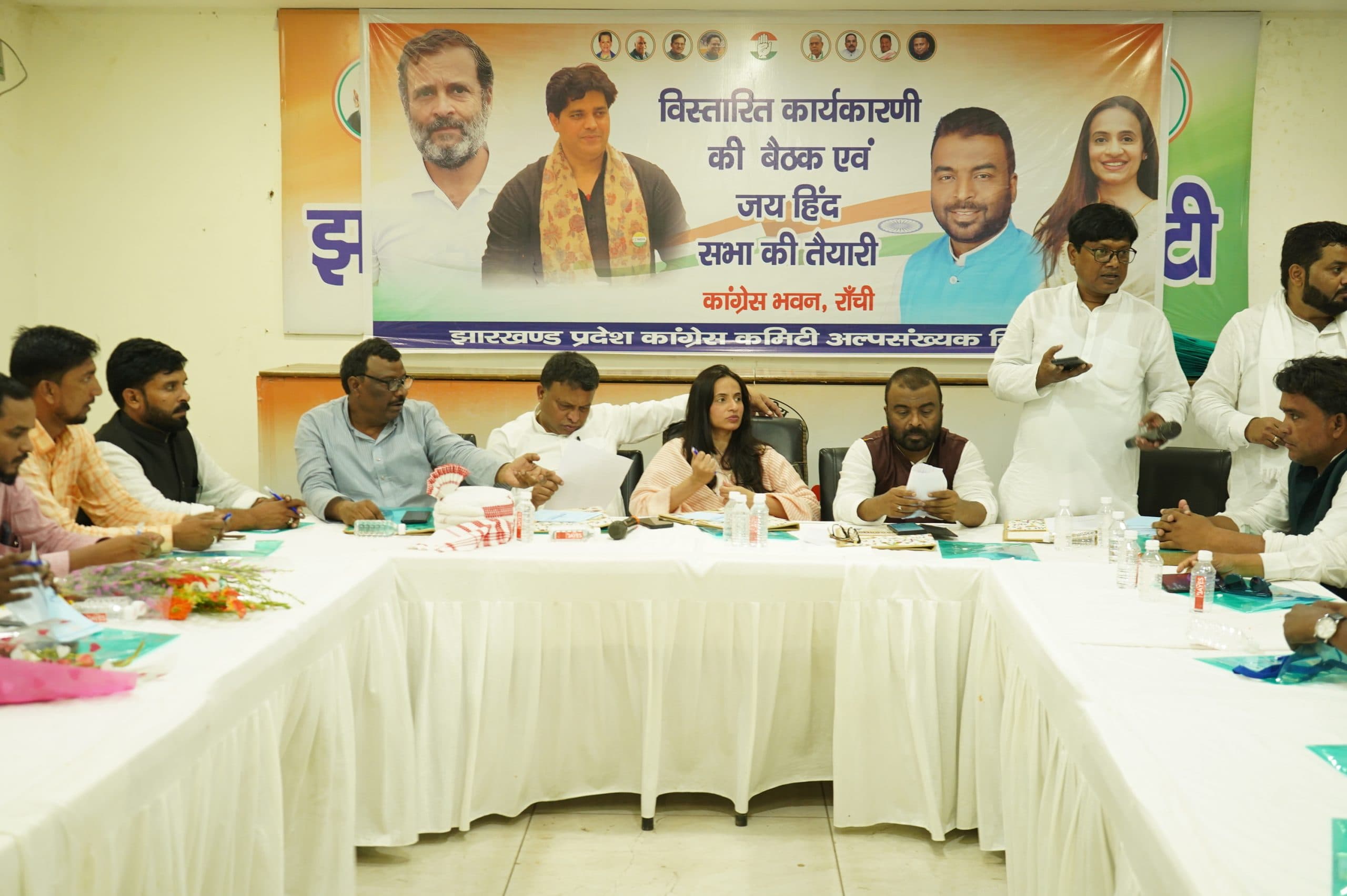 Political News : हर जगह नफरत का बीज बोना चाहती है भाजपा : जीनल गाला