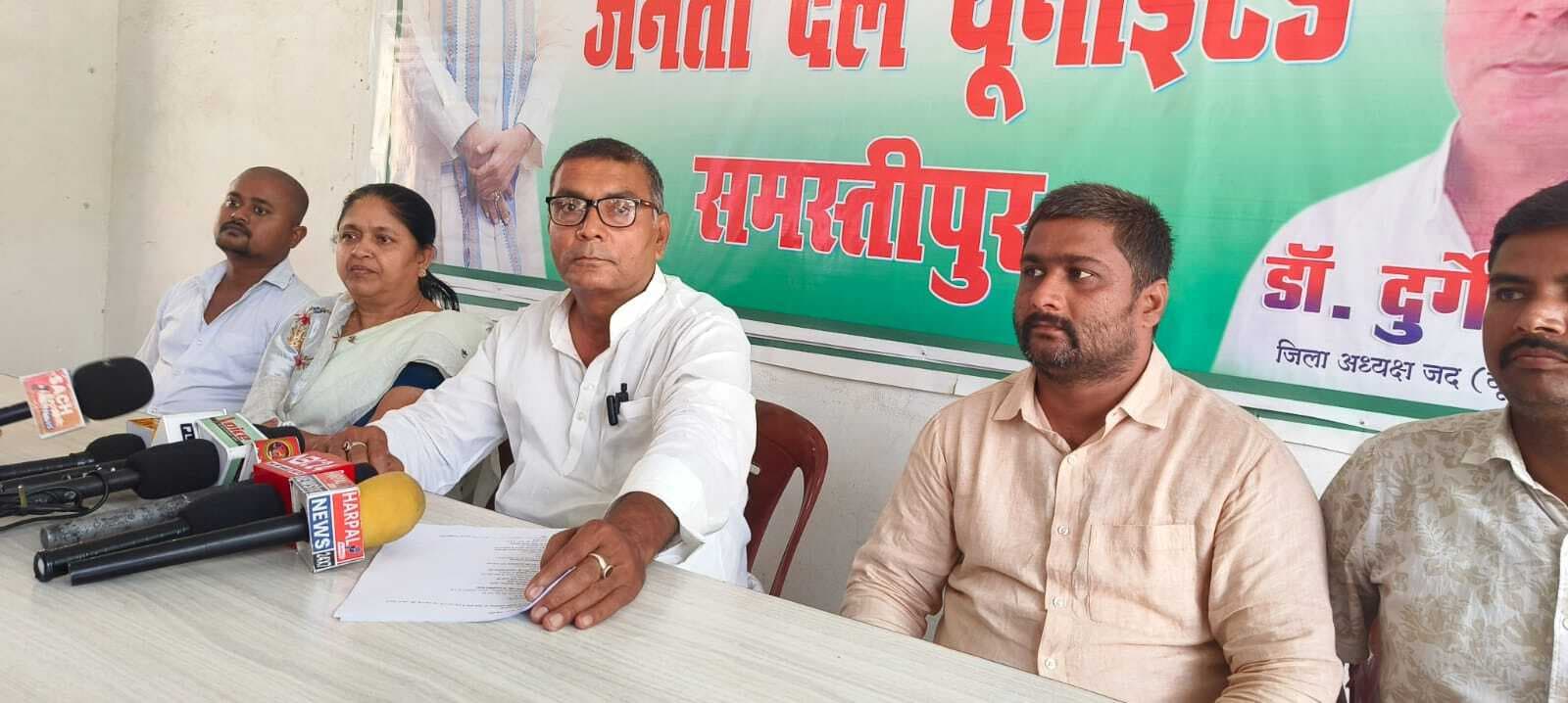 Samastipur News:कांग्रेस पार्टी का दाल गलने वाला नहीं : डॉ. दुर्गेश