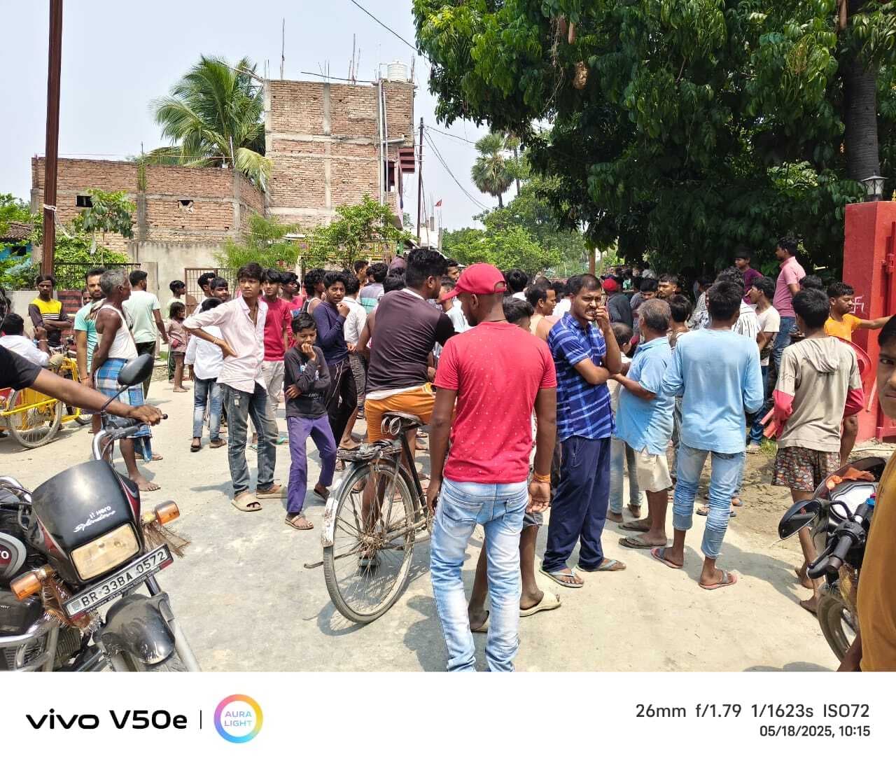 Samastipur News:आक्रोशित ग्रामीणों ने किया सड़क जाम