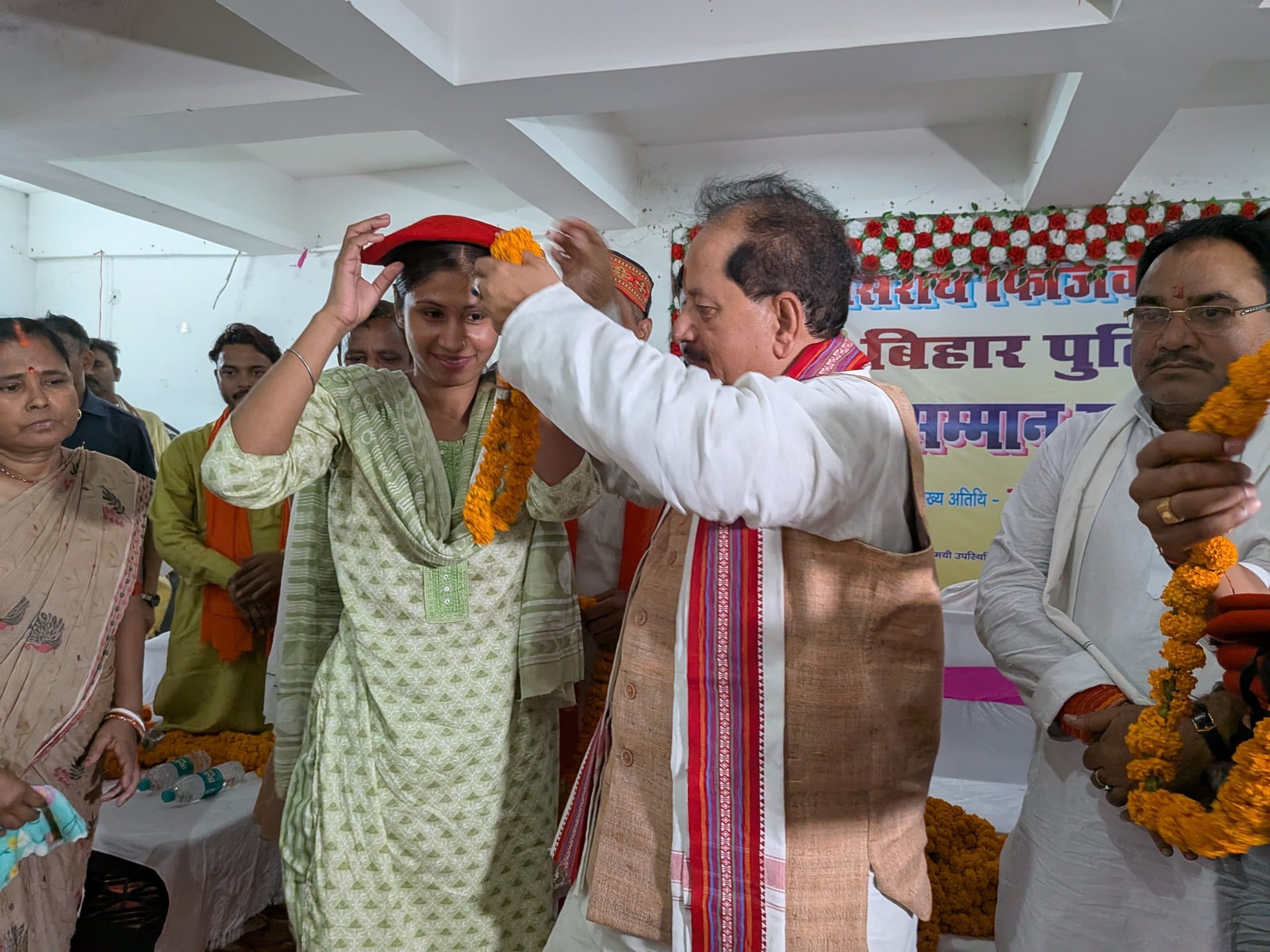 बिहार पुलिस परीक्षा में सफल अभ्यर्थियों को किया सम्मानित