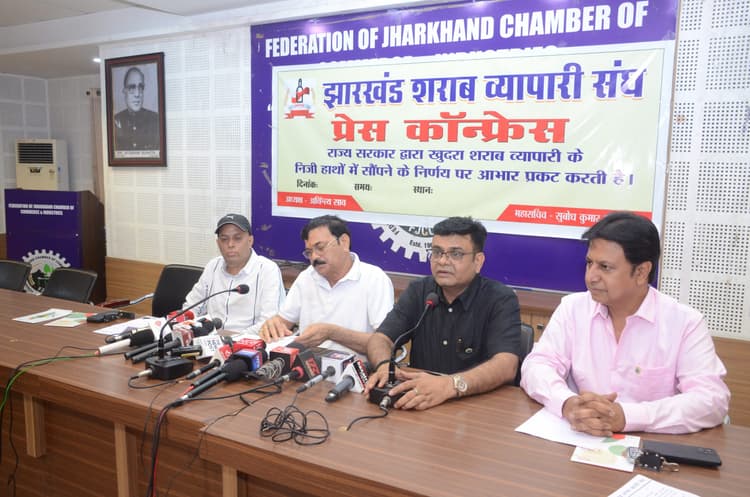 Ranchi News : शराब से चार हजार करोड़ राजस्व का लक्ष्य, दुकान आवंटन में राज्य के लोगों को मिले प्राथमिकता