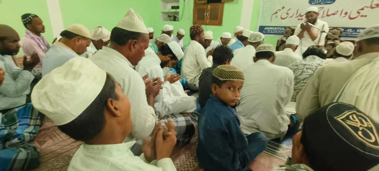 जलसा में देश के अमन व शांति के लिए मांगी दुआएं