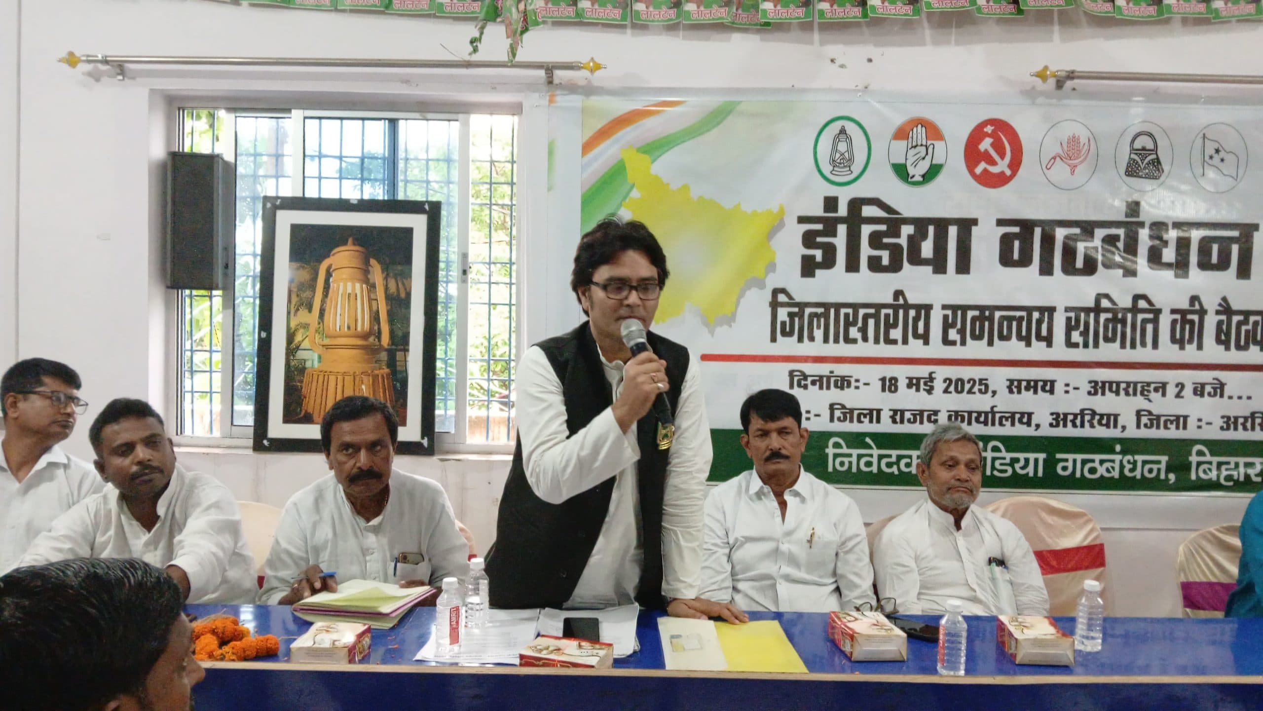 चुनावी रणनीति तैयार करने को लेकर हुई चर्चा