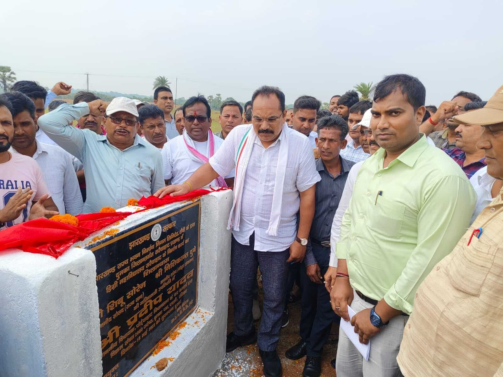 विधायक ने 32.11 करोड़ से बननेवाले डिग्री कॉलेज का किया शिलान्यास