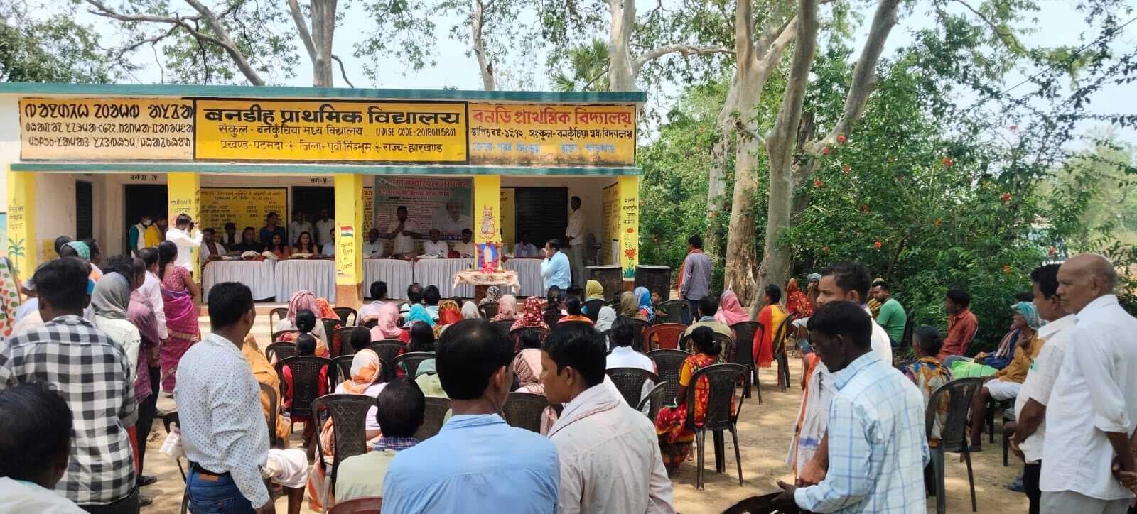 Jamshedpur news. गंगा मेमोरियल अस्पताल के नि:शुल्क शिविर में 255 लोगों के स्वास्थ्य की हुई जांच