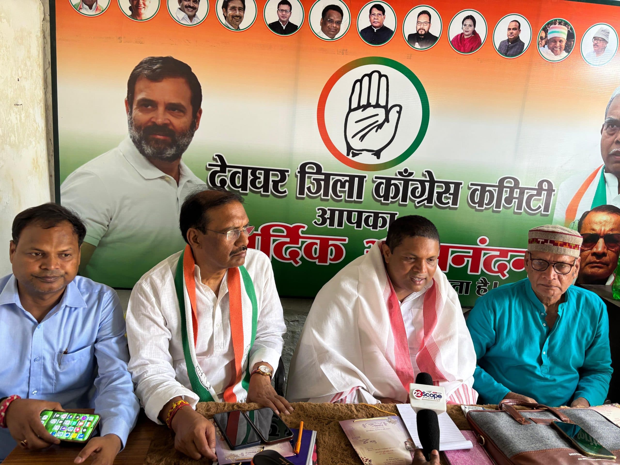 Deoghar News : रैली ऐतिहासिक हो, करें व्यापक रूप से प्रचार-प्रसार और जनसंपर्क : बादल