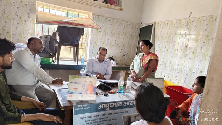 Giridih News : आयुष्मान आरोग्य मंदिर में करायें प्रसव