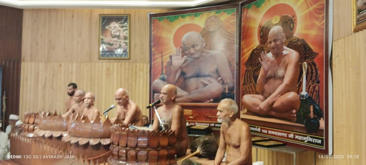 Giridih News : जीवन में एक बार सम्मेद शिखर की वंदना जरूरी : समता सागर महाराज