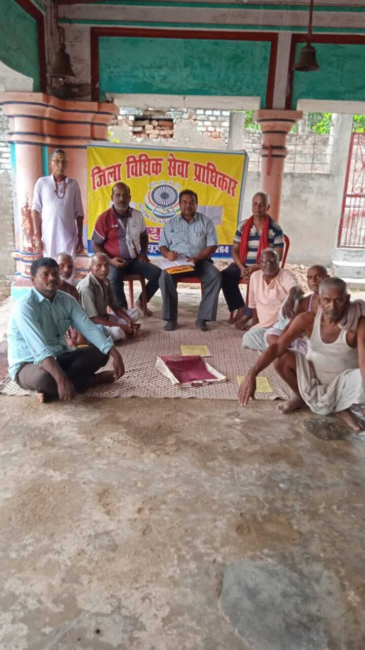 Madhubani News : विधिक जागरूकता शिविर का हुआ आयोजन