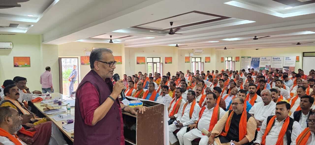 Motihari: एक हजार करोड़ से होगा मोतिहारी का विकास: राधामोहन सिंह