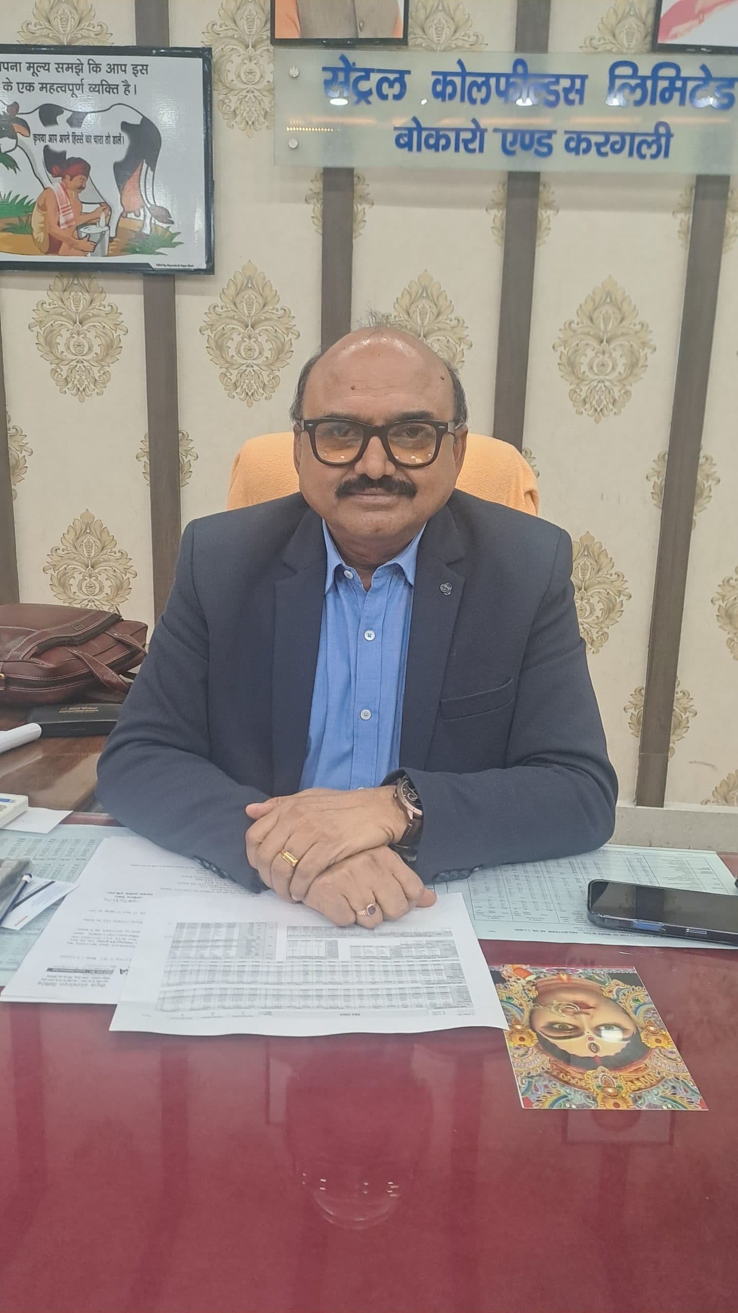 Bokaro News : कारो ओसीपी में एक पैच से एक माह में शुरू होगा उत्पादन