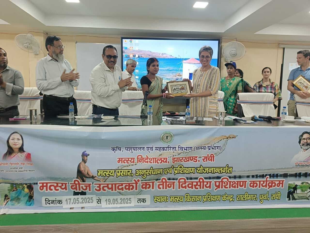 Ranchi News : विश्व बैंक और एएफडी टीम ने मत्स्य विकास के विभिन्न पहलुओं पर ली जानकारी