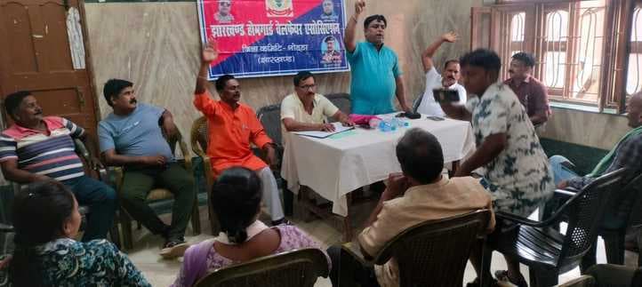 होमगार्ड कार्यालय में रोस्टर के आधार पर नहीं बांटी जाती है ड्यूटी, वसूली का लगाया आरोप