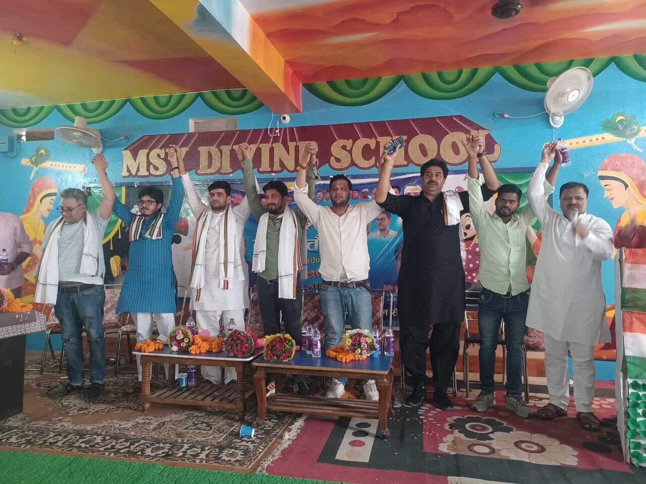 न्याय चौपाल का आयोजन, संविधान व जनहित के मुद्दों पर उठीं आवाजें