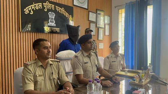 ठगी का फरार आरोपित को महागामा पुलिस ने रांची से किया गिरफ्तार
