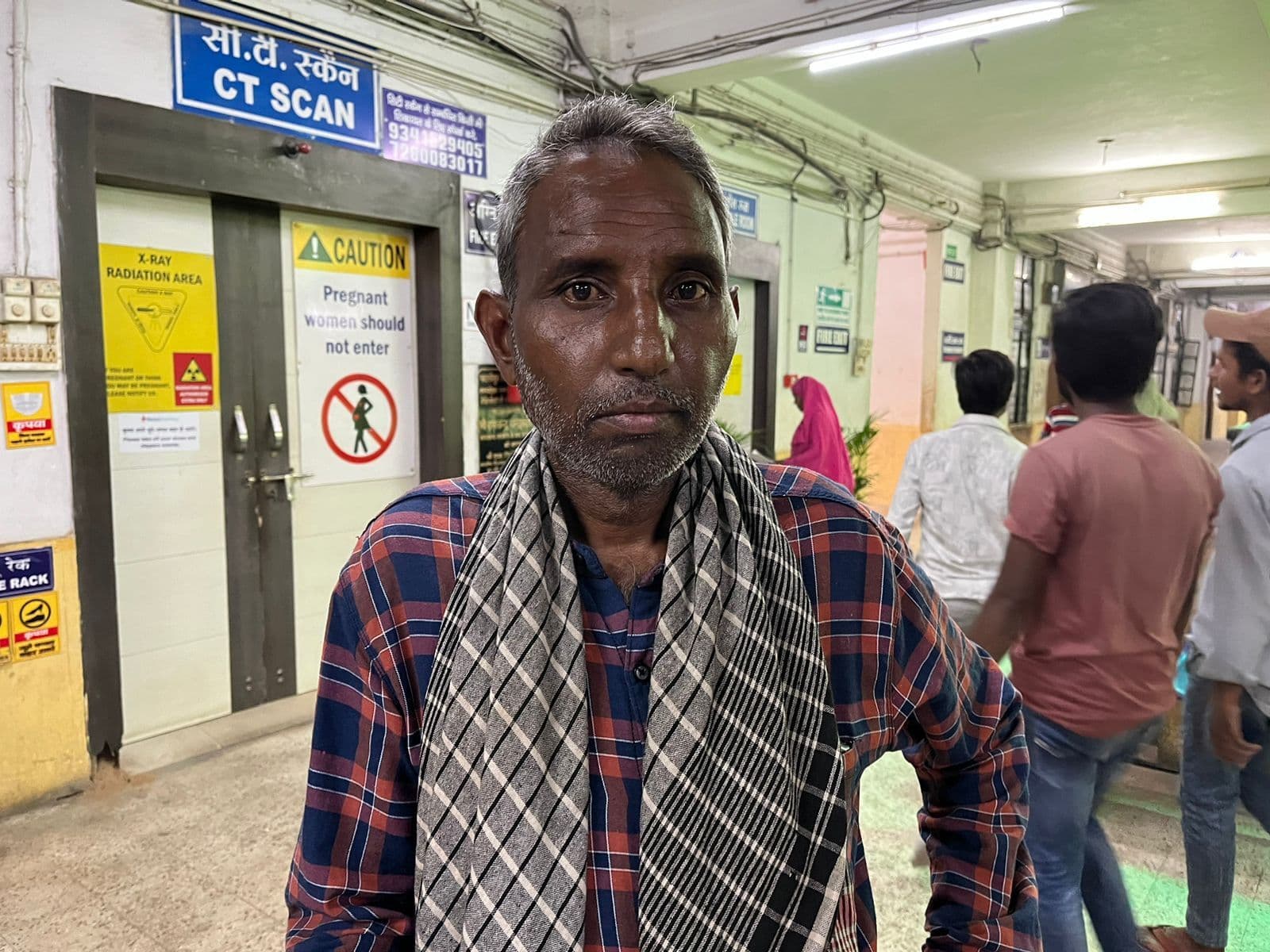 SNMMCH : हेल्थ मैप केंद्र बंद रहने से बिना एक्स-रे कराये लौटे कई मरीज