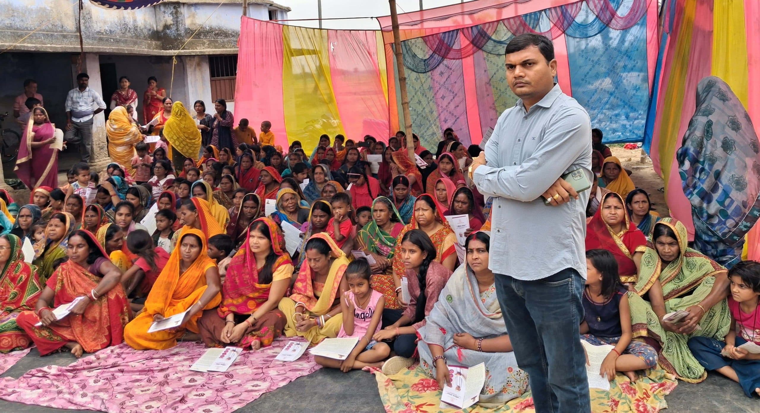 Bhagalpur news महिला संवाद कार्यक्रम में महिलाएं रख रही अपनी बात