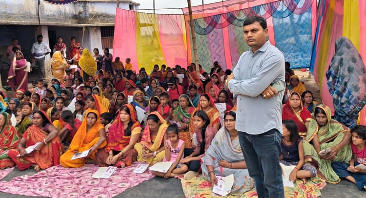 Bhagalpur news महिला संवाद कार्यक्रम में महिलाएं रख रही अपनी बात