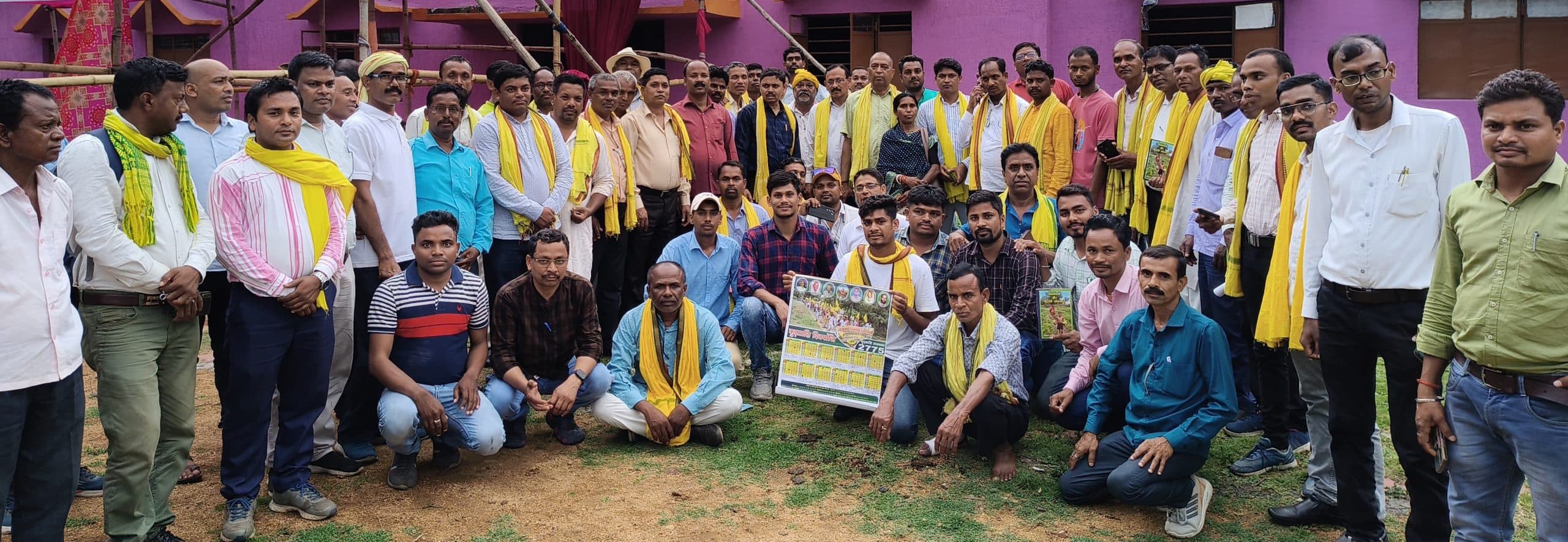 Bokaro News : पेटरवार में प्रमंडल स्तरीय कुड़मी कुड़मालि जडुआहि