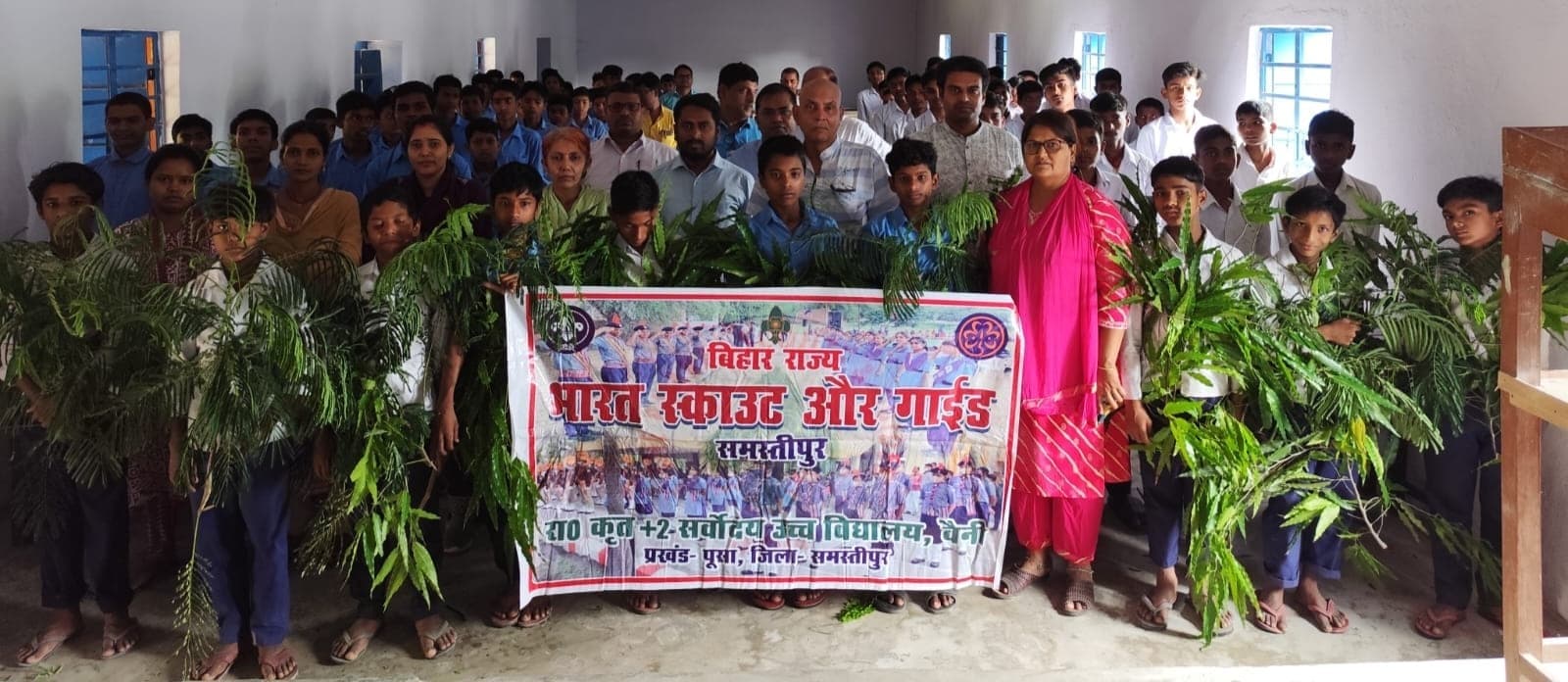 Samastipur News:पर्यावरण संतुलन को पौधा लगाने पर जोर