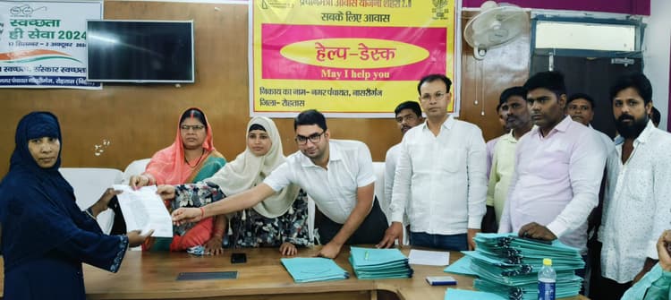 108 लाभुकों को मिला प्रधानमंत्री आवास योजना 2.0 का कार्यादेश