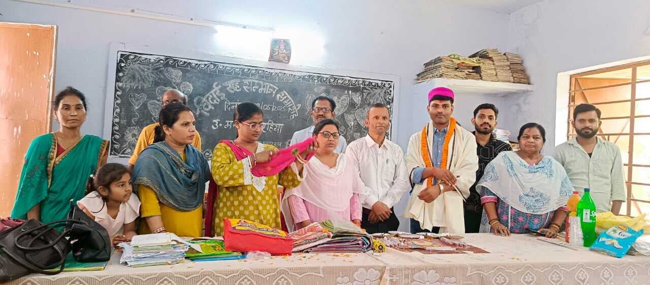 Samastipur News:उमावि खरहैया के शिक्षक को सम्मानपूर्वक विदाई