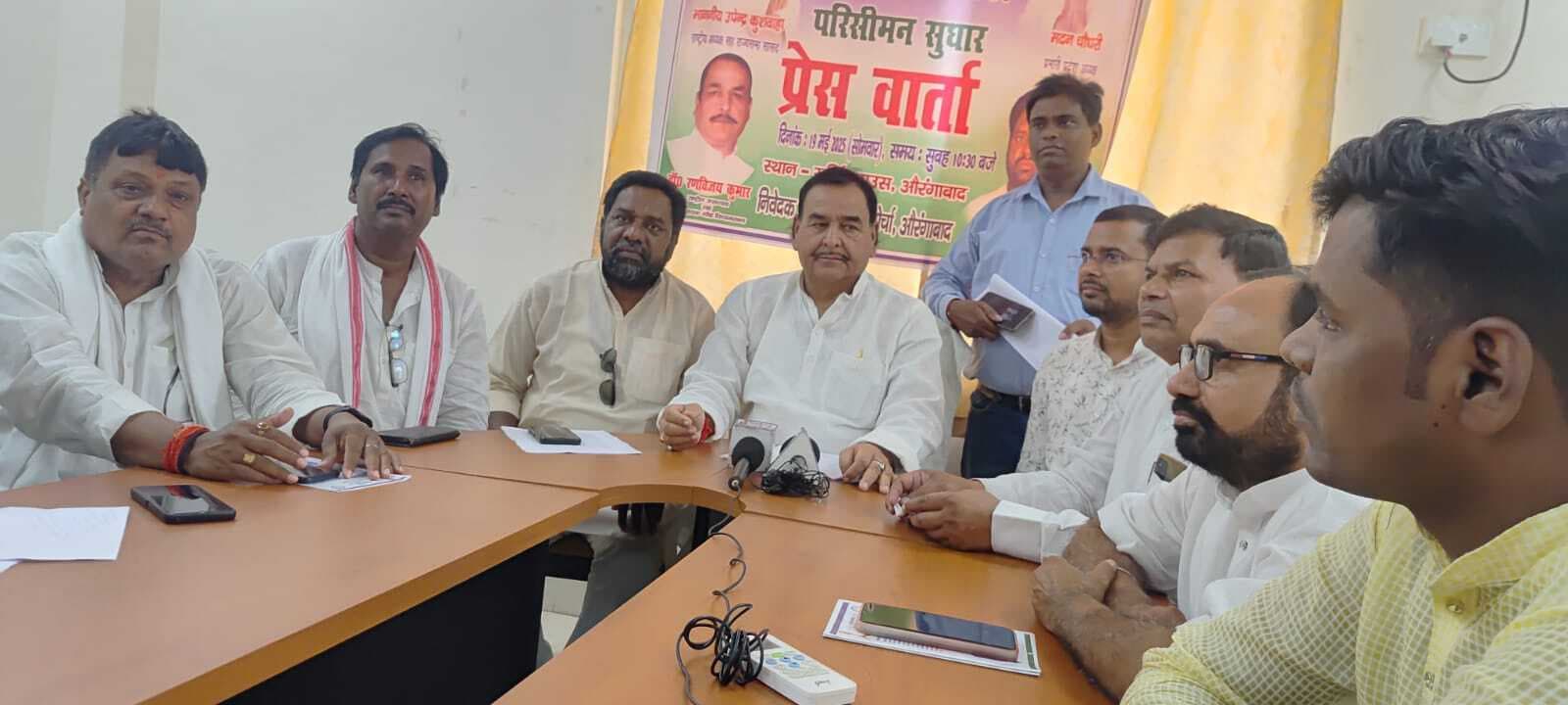 संवैधानिक अधिकार-परिसीमन सुधार के लिए घर-घर चलेगा मुहिम : डॉ रणविजय