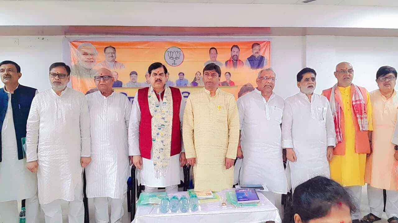 भाजपा जिला कार्यसमिति की बैठक में मिला जीत का मंत्र