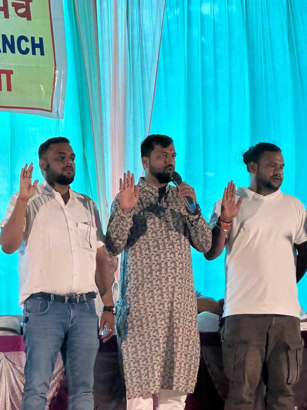 समिति अग्रवाल बने युवा मंच के अध्यक्ष