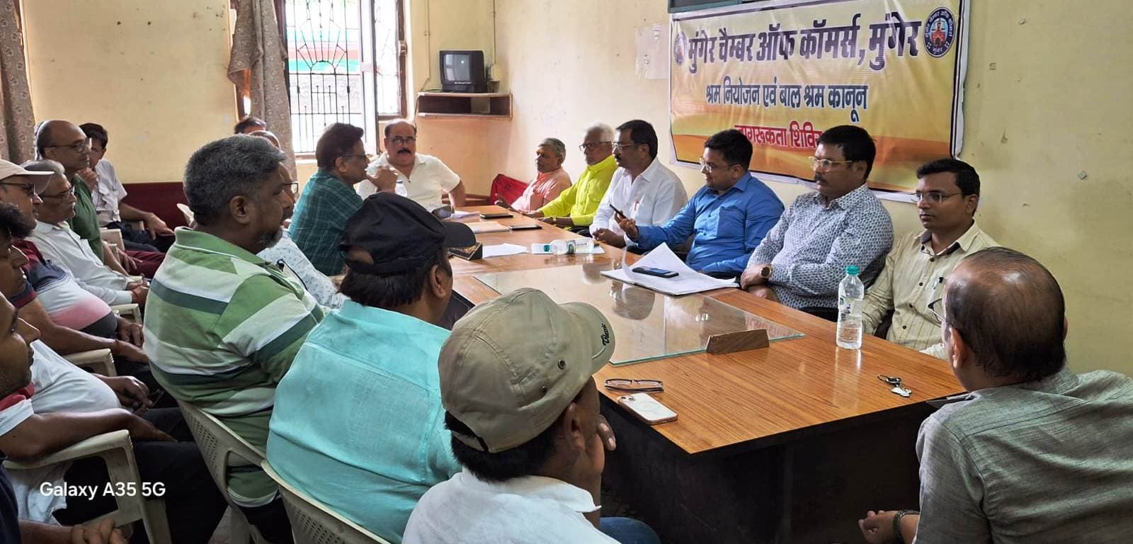 व्यवसायियों को पढ़ाया गया श्रम कानून का पाठ, बच्चों से काम नहीं लेने की अपील