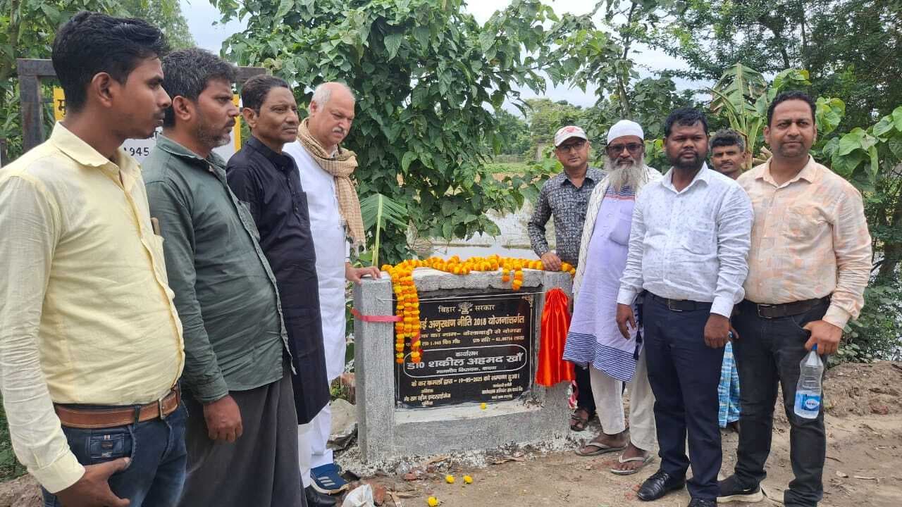 कदवा विधायक ने चार सड़कों का किया शिलान्यास