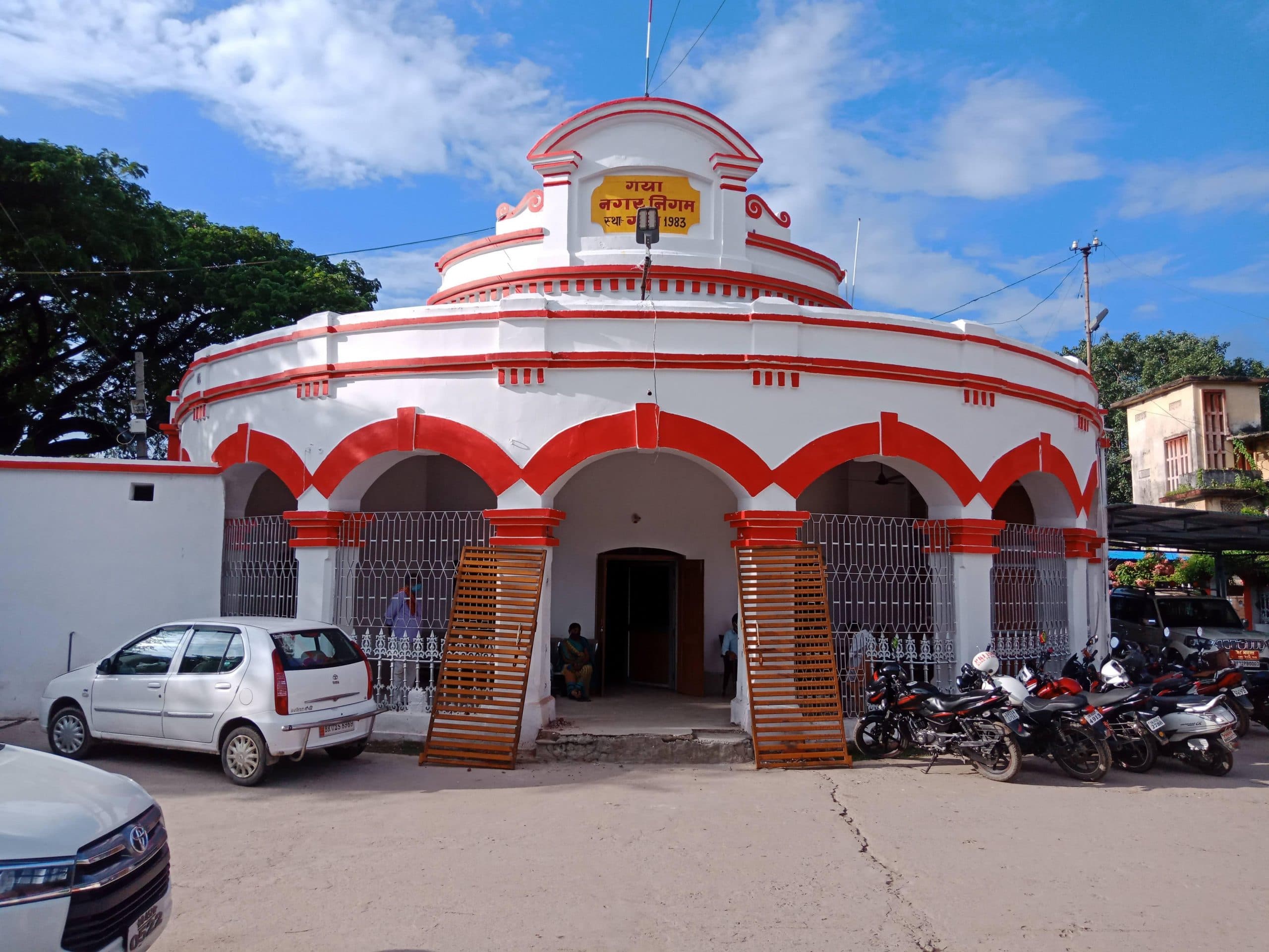 नगर निगम कार्यालय के कर्मचारियों की बदली जिम्मेदारी