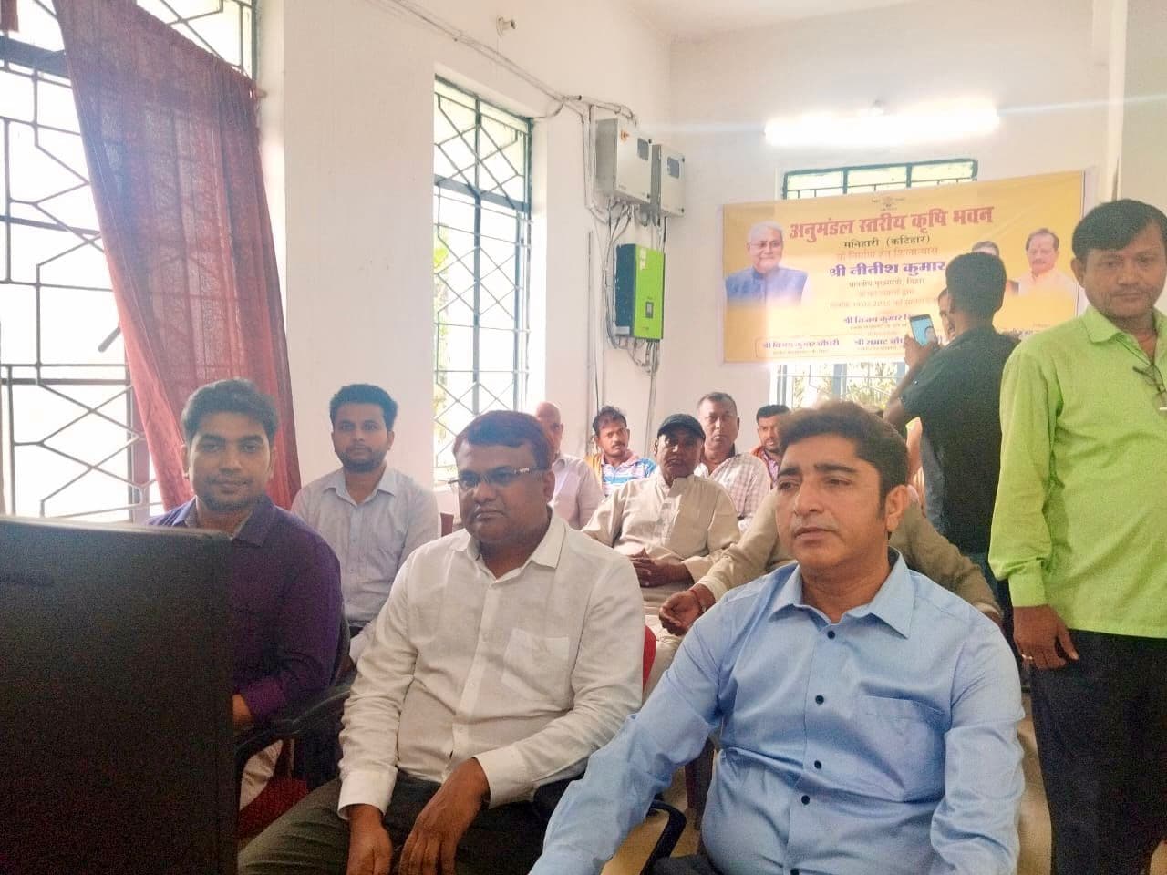 अनुमंडल स्तरीय कृषि भवन निर्माण का शिलान्यास