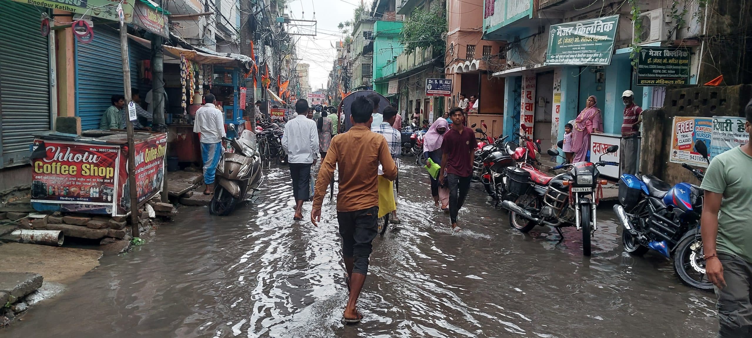 झमाझम बारिश से मौसम सुहाना, फसल को नुकसान