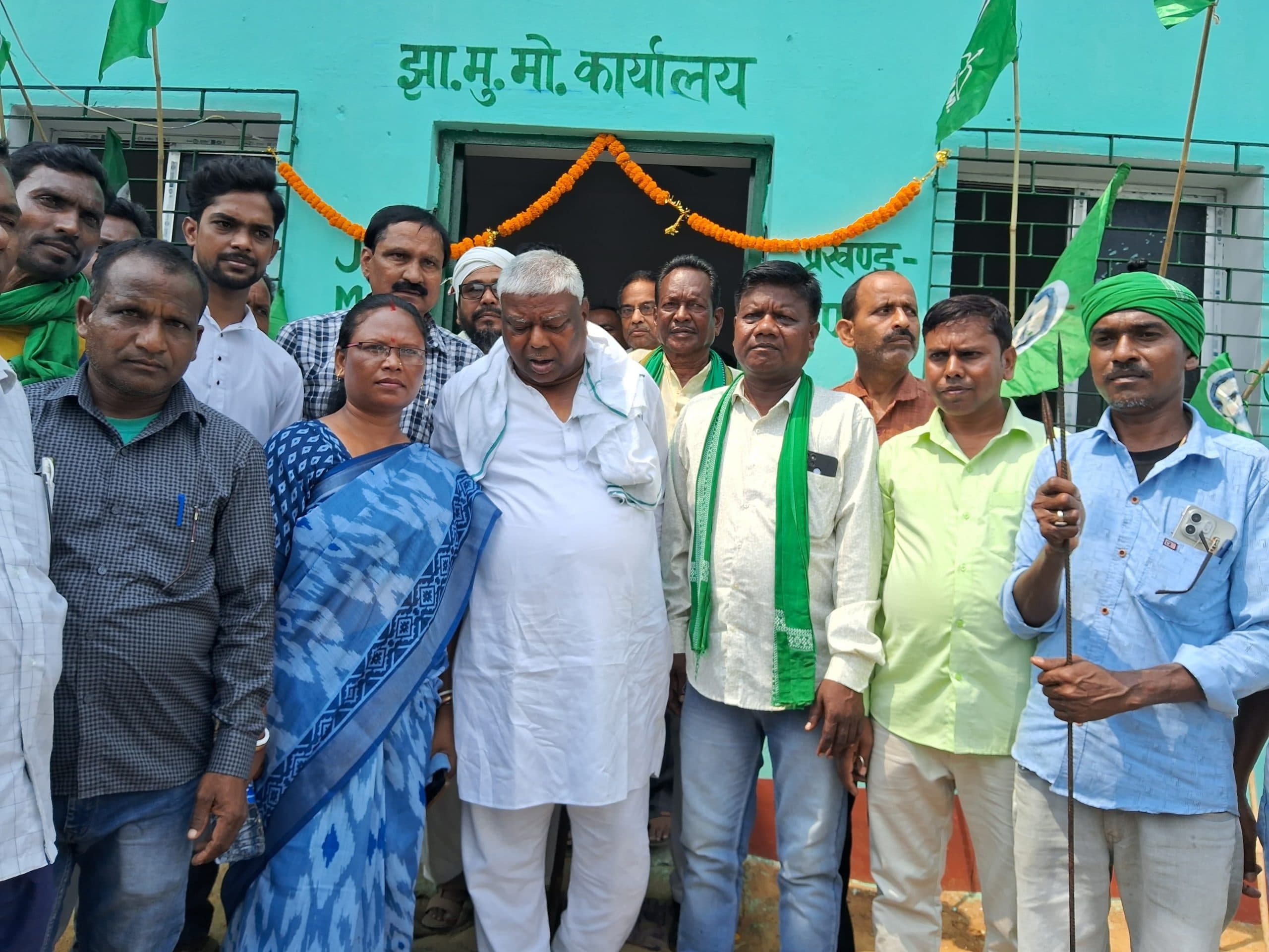 Dhanbad News : टुंडी में झामुमो कार्यालय का विधायक ने किया उद्घाटन