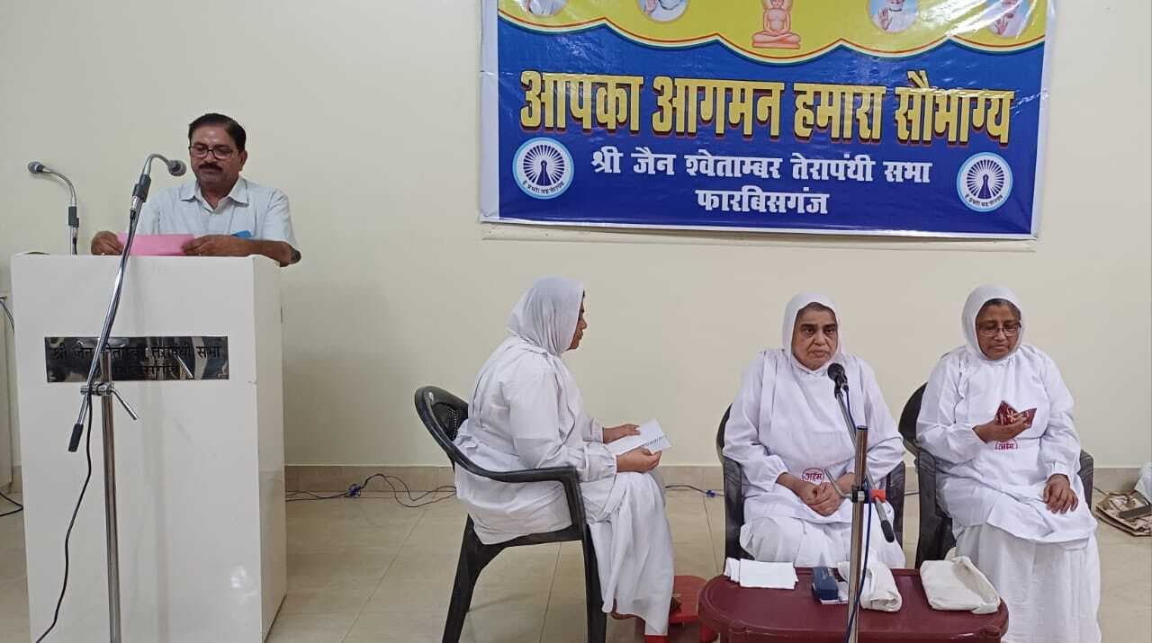 समणीवृंद के आशीर्वचन से लाभान्वित हुए लोग