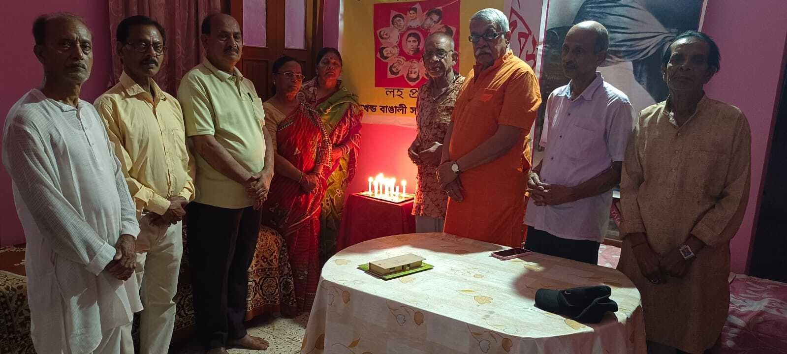 झारखंड बंगाली समिति ने भाषा आंदोलन शहीदों  को दी श्रद्धांजलि