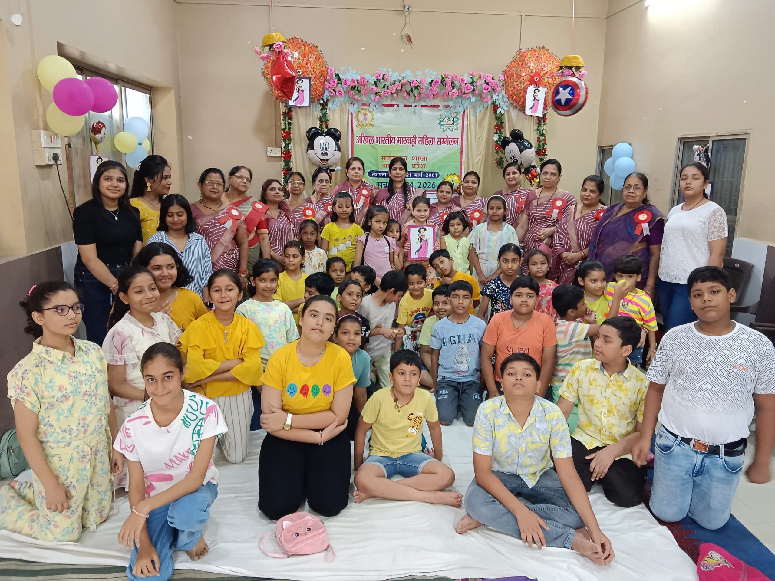 साहिबगंज में तीन दिवसीय समर कैंप शुरू