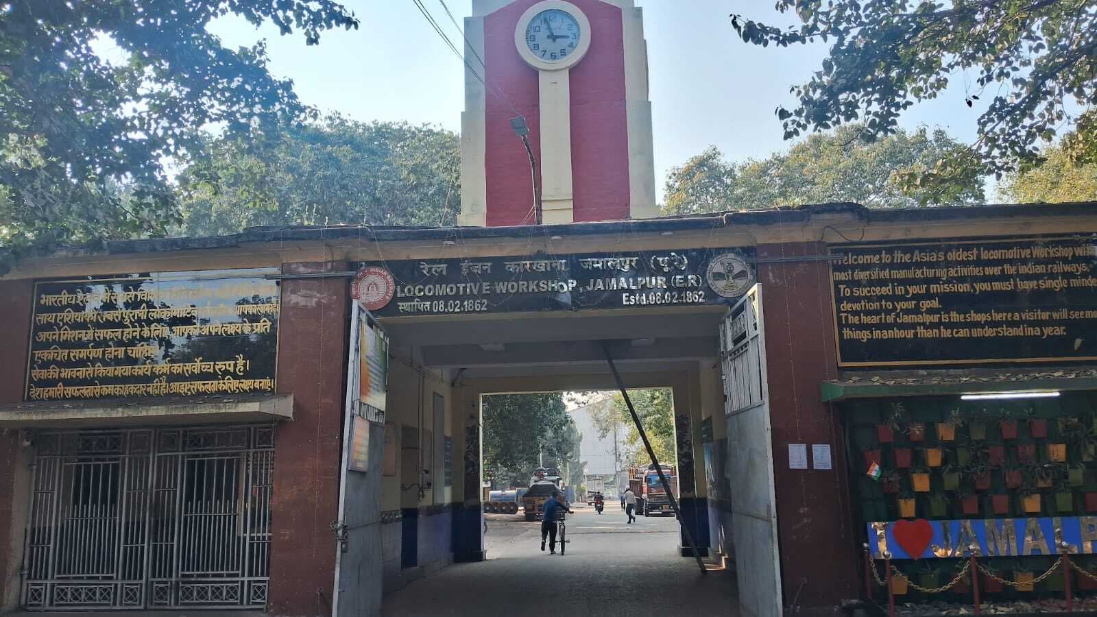 रेलवे ने शुरू किया नगर परिषद को सर्विस टैक्स का भुगतान, पहले चरण में मिला 27 लाख