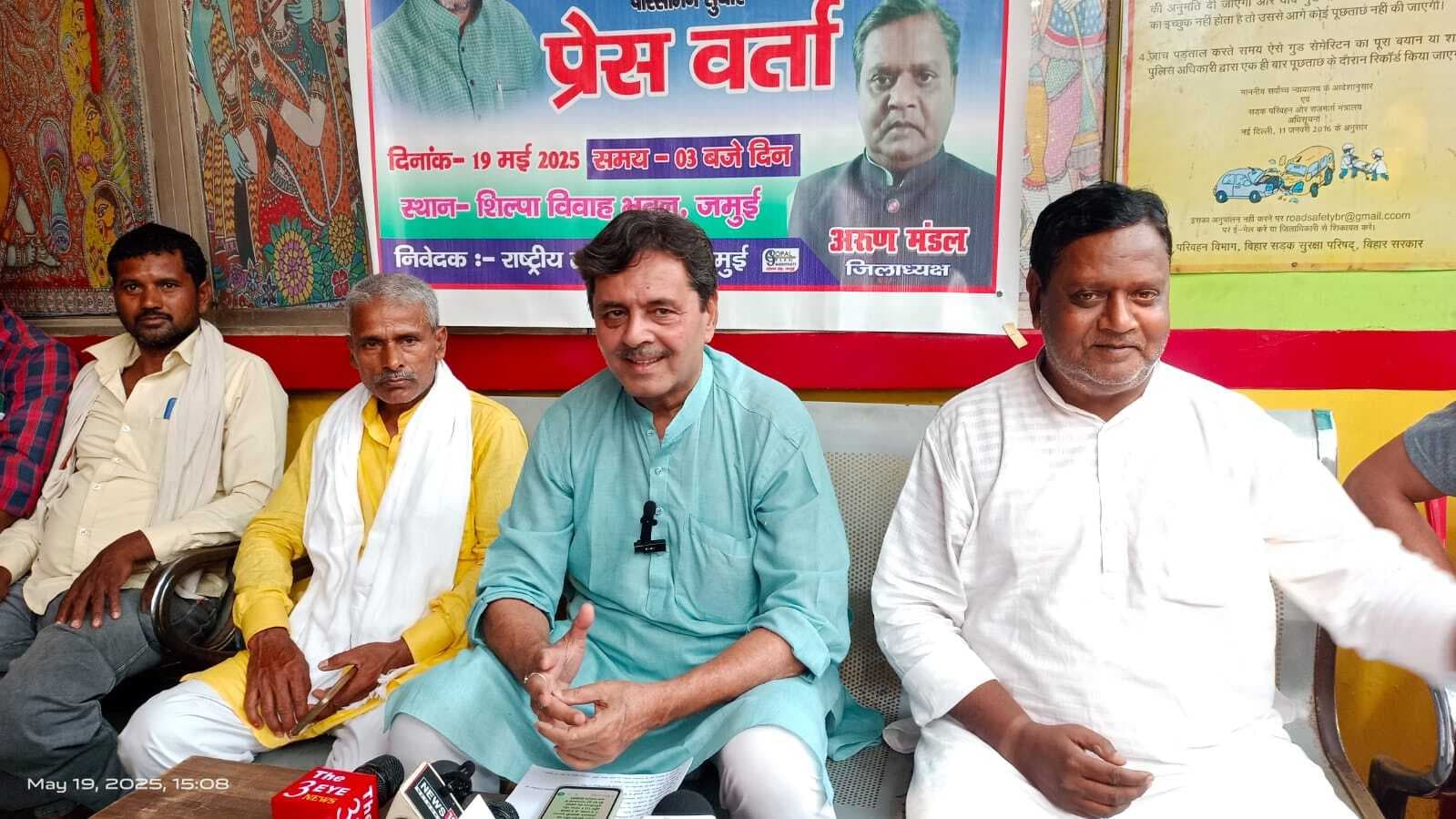 परिसीमन सुधार की लड़ाई के लिए तैयार होना होगा – रालोमो